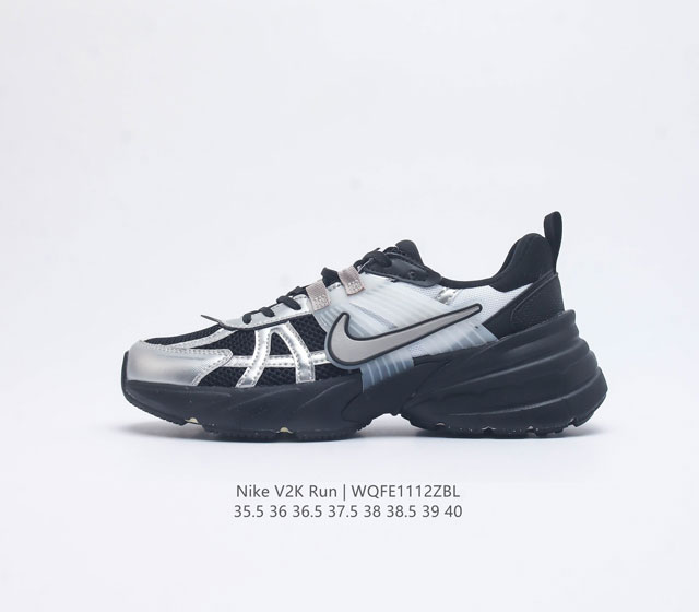 公司级 Nike 耐克 V2K Run 减震防滑 复古低帮跑步鞋 超火复古跑鞋 最近在时尚圈又掀起了一阵流行复古风 比如 Vomero 5 Nike Initi - 点击图像关闭