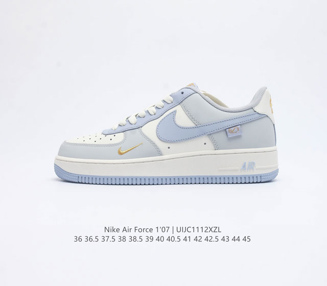 耐克 Nike Air Force 1 07空军一号经典篮球鞋休闲运动鞋 穿上 Air Force 1 07 运动鞋革新经典篮球鞋 助你踢踩跳跺 滑步旋转 自信