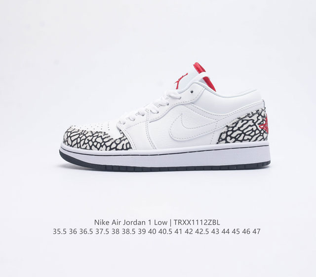 耐克 乔丹air Jordan 1 Low Aj1 乔1 乔丹1代aj1 低帮复古文化板鞋 休闲运动篮球鞋 从1985 年面世的元年款汲取设计灵感 采用简洁大方