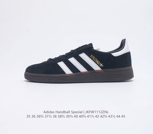 阿迪达斯 Adidas Handball Spezial 三叶草学院风复古休闲板鞋 橡胶底柔软绒面革经典运动鞋男女士鞋 圆头 缝合拼接设计 正面绑带 鞋舌部位附