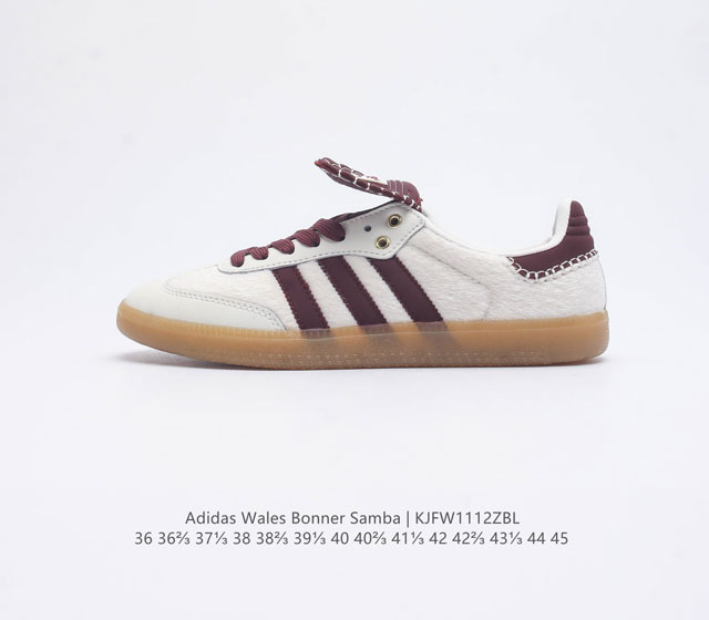 复古前卫都占了 联乘英国设计师品牌wales Bonner X Adidas Wb Samba Wb日产系列经典复古低帮休闲运动慢跑鞋 货号 Ie0580 尺码