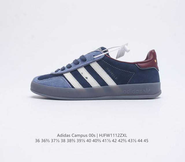 Adidas阿迪达斯.男女鞋 三叶草campus 00S 面包鞋复古休闲板鞋 千禧回潮 Adidas Campus 00S 经典再现 面包化的campus鞋款在