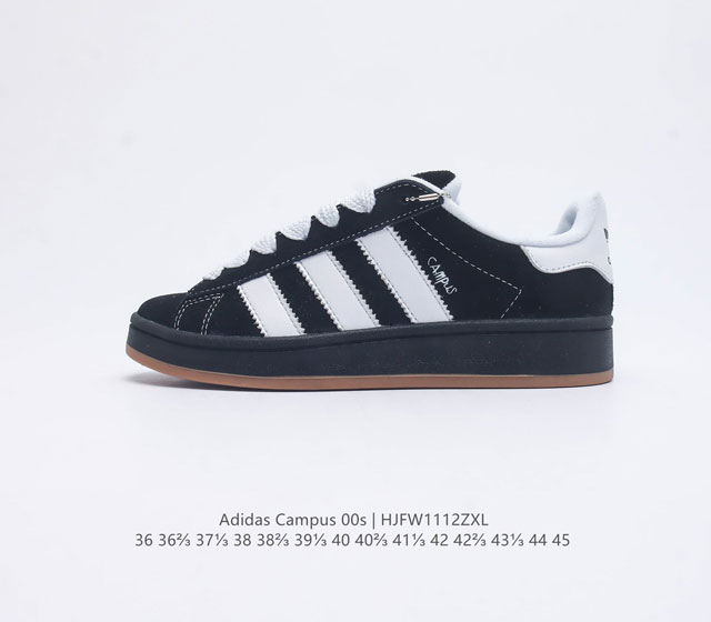 Adidas阿迪达斯.男女鞋 三叶草campus 00S 面包鞋复古休闲板鞋 千禧回潮 Adidas Campus 00S 经典再现 面包化的campus鞋款在