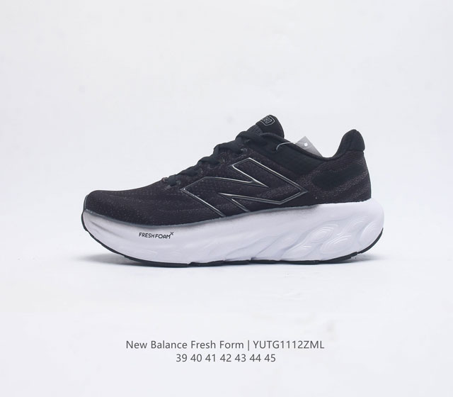 新百伦 [New Balance] Fresh Form 男士运动鞋 厚底增高跑鞋 这款跑鞋不仅有着以大数据为基础的fresh Foam虎蜂大底 还有着独创的h