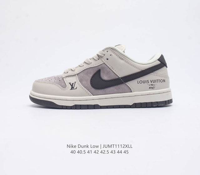 耐克男鞋 Nike Sb Dunk Low Pro X Lv 路易威登 联名 复古低帮休闲运动滑板板鞋 采用脚感柔软舒适zoomair气垫 有效吸收滑板等极限运