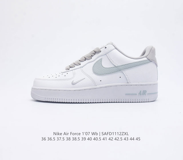 耐克 Nike Air Force 1 07 Wb 空军一号运动鞋af1 Af1经典运动板鞋 在元年款篮球鞋的基础上 焕新演绎人们所熟知的特色 利落皮革 简洁配