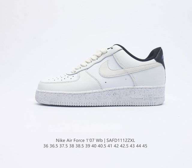 耐克 Nike Air Force 1 07 Wb 空军一号运动鞋af1 Af1经典运动板鞋 在元年款篮球鞋的基础上 焕新演绎人们所熟知的特色 利落皮革 简洁配