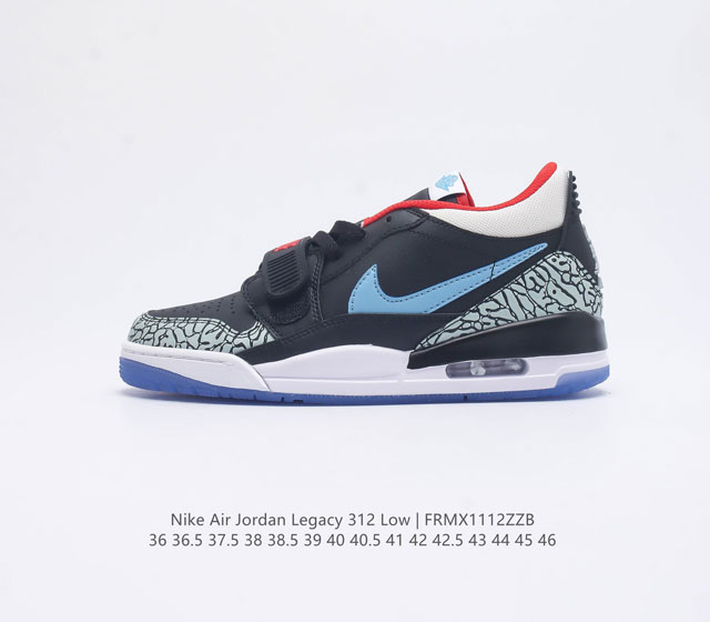 耐克 Aj 乔丹 Air Jordan Legacy 312 低帮运动鞋百搭篮球鞋 酷炫混搭 谁人不爱 Air Jordan Legacy 312 Low 运动