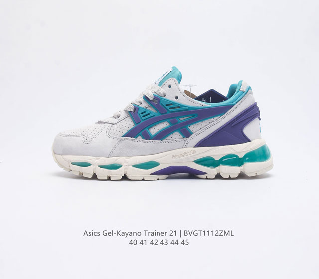 亚瑟士 Asics Gel-Kayano Trainer 21 联名跑鞋男士运动鞋 Gel-Kayano Trainer 21 鞋履遵循我们的混合设计方法 将存