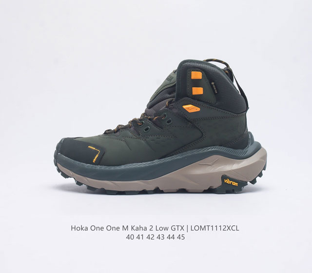 Hoka One One Kaha 2 Low Gtx 男子登山鞋低邦徒步鞋减震防水支撑 卡哈2低邦防水版 缓震登山运动鞋 双密度中底提高缓震性 延伸后跟带来稳