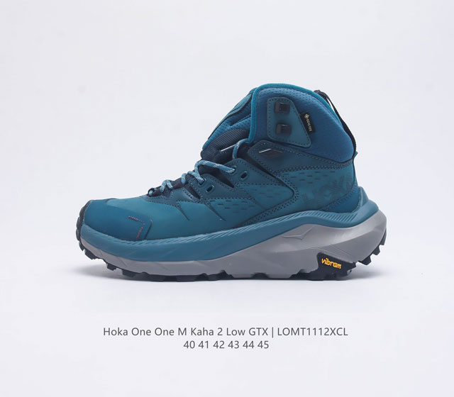 Hoka One One Kaha 2 Low Gtx 男子登山鞋低邦徒步鞋减震防水支撑 卡哈2低邦防水版 缓震登山运动鞋 双密度中底提高缓震性 延伸后跟带来稳