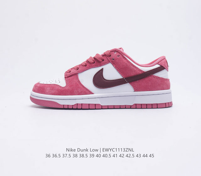 耐克nike Dunk Low 板鞋 Sb系列经典百搭休闲运动板鞋加厚鞋舌的填充 使舒适性大大提升 同时也更方便穿脱中底部分则加入了脚感柔软舒适zoomair气