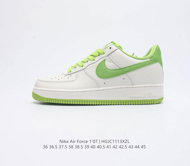 耐克nike Air Force 1 Low 空军一号 Af1 低帮百搭休闲运动板鞋 柔软 弹性十足的缓震性能和出色的中底设计 横跨复古与现代的外型结合 造就出