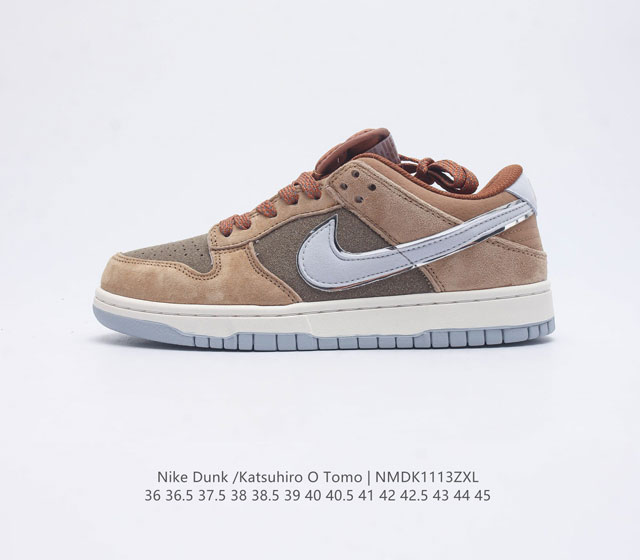 耐克nike Dunk Low 板鞋 Sb系列经典百搭休闲运动板鞋加厚鞋舌的填充 使舒适性大大提升 同时也更方便穿脱中底部分则加入了脚感柔软舒适zoomair气