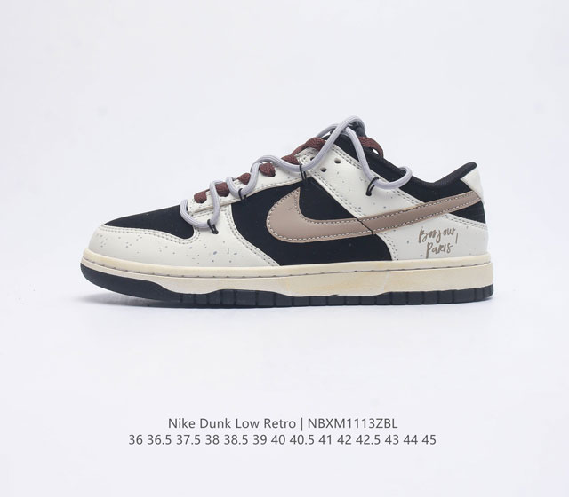 耐克nike Dunk Low 板鞋 Sb系列 解构绑带 经典百搭休闲运动板鞋加厚鞋舌的填充 使舒适性大大提升 同时也更方便穿脱中底部分则加入了脚感柔软舒适zo