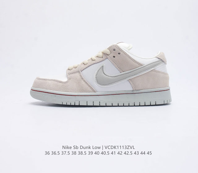 耐克nike Dunk Low 板鞋 Sb系列经典百搭休闲运动板鞋加厚鞋舌的填充 使舒适性大大提升 同时也更方便穿脱中底部分则加入了脚感柔软舒适zoomair气