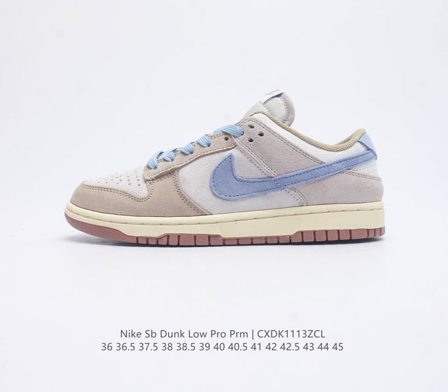 耐克nike Dunk Low 板鞋 Sb系列经典百搭休闲运动板鞋加厚鞋舌的填充 使舒适性大大提升 同时也更方便穿脱中底部分则加入了脚感柔软舒适zoomair气