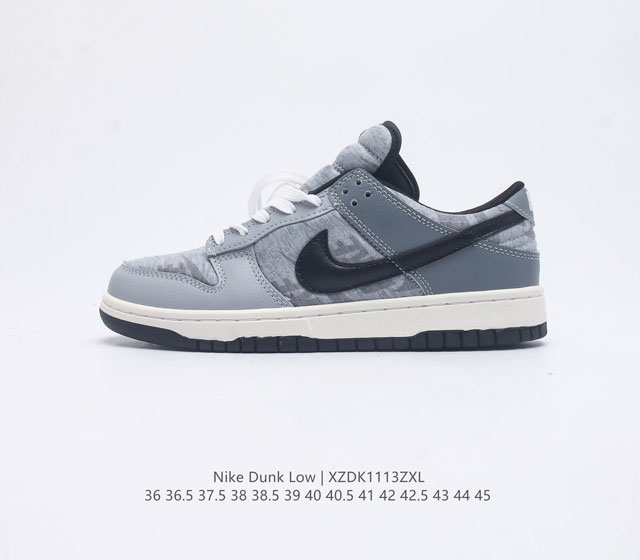 耐克nike Dunk Low 板鞋 Sb系列经典百搭休闲运动板鞋加厚鞋舌的填充 使舒适性大大提升 同时也更方便穿脱中底部分则加入了脚感柔软舒适zoomair气