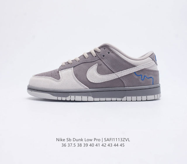 耐克 Nike Sb Dunk Low Pro 复古低帮休闲运动滑板板鞋 采用脚感柔软舒适zoomair气垫 有效吸收滑板等极限运动在落地时带来的冲击力 为街头