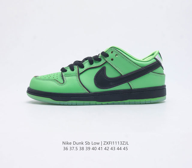 耐克nike Dunk Low 板鞋 Sb系列经典百搭休闲运动板鞋加厚鞋舌的填充 使舒适性大大提升 同时也更方便穿脱中底部分则加入了脚感柔软舒适zoomair气