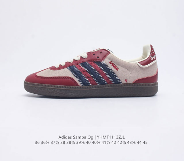 阿迪达斯 Adidas Originals Samba Og Shoes 经典运动鞋小白鞋 T头鞋 男女鞋 彰显休闲摩登风情的时尚经典鞋 它诞生于50年代的足球