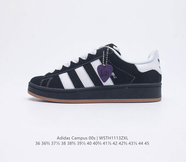 Adidas阿迪达斯.男女鞋 三叶草campus 00S 面包鞋复古休闲板鞋 千禧回潮 Adidas Campus 00S 经典再现 面包化的campus鞋款在