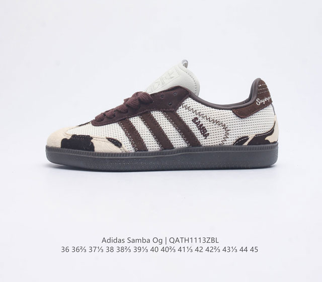 阿迪达斯 Adidas Originals Samba Og Shoes 经典运动鞋小白鞋 T头鞋 男女鞋 彰显休闲摩登风情的时尚经典鞋 它诞生于50年代的足球