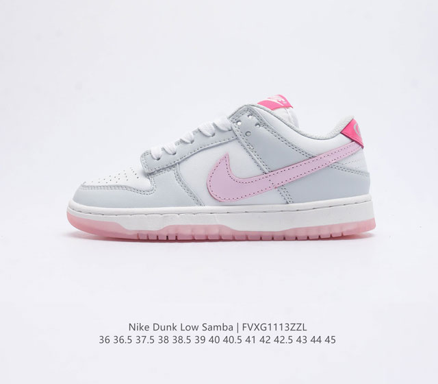 特价 耐克nike Sb Dunk Low Pro Qs Samba 桑巴 扣篮系列低帮经典百搭休闲运动板鞋 采用硬质牛培皮革拼接织物鞋面材质 内置sole真气