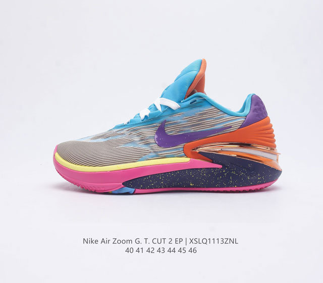 耐克 Nike Air Zoom Gt Cut 2 二代缓震实战篮球鞋 鞋身整体延续了初代gt Cut的流线造型 鞋面以特殊的半透明网状材质设计 整体颜值一如既