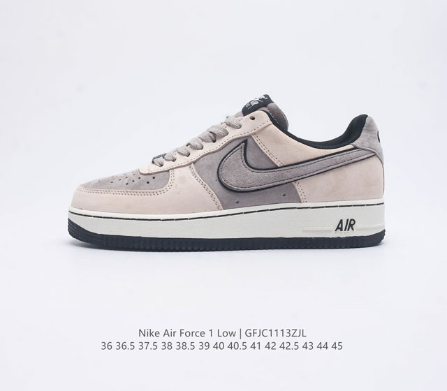 耐克nike Air Force 1 Low 空军一号 Af1 低帮百搭休闲运动板鞋 柔软 弹性十足的缓震性能和出色的中底设计 横跨复古与现代的外型结合 造就出