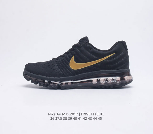 Nike 耐克 Air Max 2017 男女士跑鞋全掌气垫缓震休闲运动跑步鞋 Nikeair Max2017是nike Air Max系列的2017年旗舰款跑