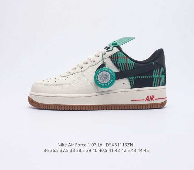 耐克 Nike Air Force 1 07 Lx 空军一号 Af1 男女子运动鞋复古篮球鞋 巧妙结合复古美学和新潮魅力 旨在致敬 40 年来风靡世界的元年款篮