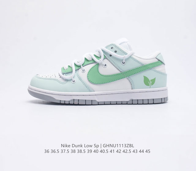 公司级 耐克 Nike Dunk Low 运动鞋nb系列复古解构绑带板鞋 作为 80 年代经典篮球鞋款 起初专为硬木球场打造 后来成为席卷街头的时尚标杆 现以经