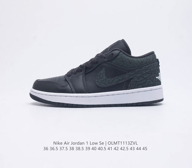 耐克 乔丹air Jordan 1 Low Aj1 乔1 乔丹1代aj1 低帮复古文化休闲运动篮球鞋 从1985 年面世的元年款汲取设计灵感 采用简洁大方的经典