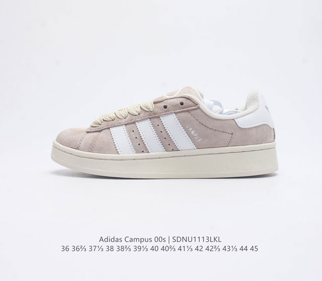 公司级 Adidas阿迪达斯.男女鞋 三叶草campus 00S 面包鞋复古休闲板鞋 千禧回潮 Adidas Campus 00S 经典再现 面包化的campu