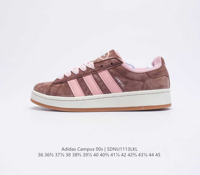 公司级 Adidas阿迪达斯.男女鞋 三叶草campus 00S 面包鞋复古休闲板鞋 千禧回潮 Adidas Campus 00S 经典再现 面包化的campu