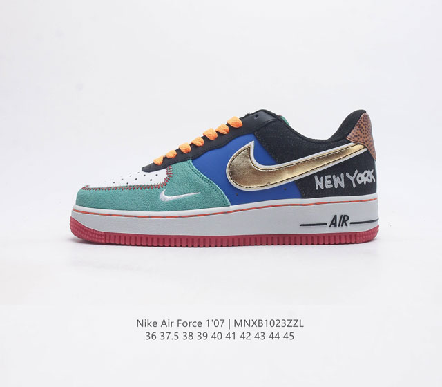 耐克 Nike Air Force 1 07 空军一号 Af1 男女子运动鞋复古篮球鞋 巧妙结合复古美学和新潮魅力 旨在致敬 40 年来风靡世界的元年款篮球鞋