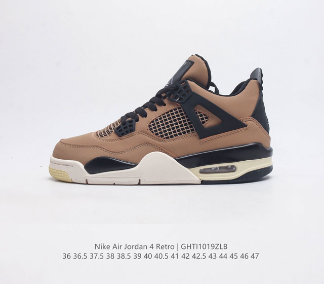 耐克 乔丹nike Air Jordan 4 Aj4代复古休闲运动文化篮球鞋 秉承轻量化的速度型篮球鞋设计思想完成设计 降低重量的同时提升舒适度 中底延续前作使