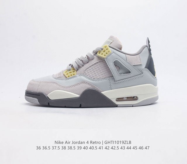 耐克 乔丹nike Air Jordan 4 Aj4代复古休闲运动文化篮球鞋 秉承轻量化的速度型篮球鞋设计思想完成设计 降低重量的同时提升舒适度 中底延续前作使