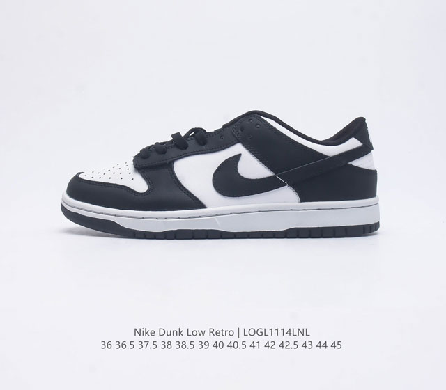 耐克nike Dunk Low 板鞋 Sb系列经典百搭休闲运动板鞋加厚鞋舌的填充 使舒适性大大提升 同时也更方便穿脱中底部分则加入了脚感柔软舒适zoomair气