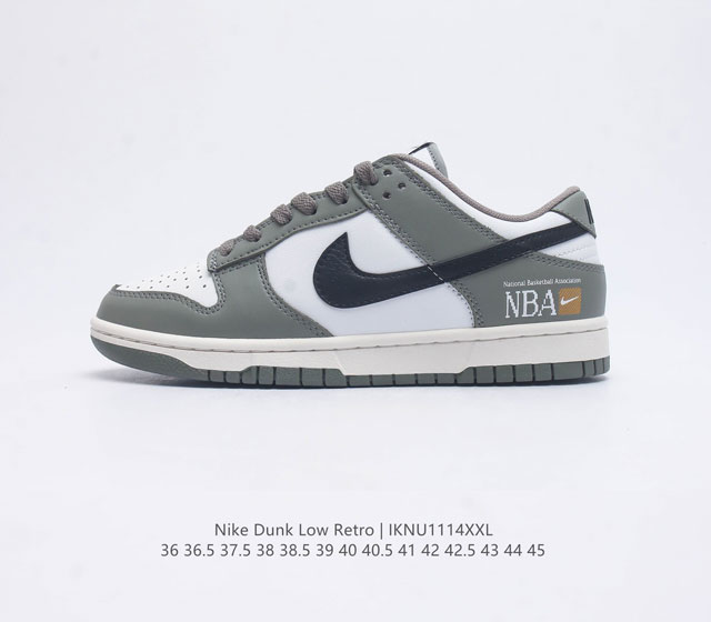 耐克nike Dunk Low 板鞋 Sb系列经典百搭休闲运动板鞋加厚鞋舌的填充 使舒适性大大提升 同时也更方便穿脱中底部分则加入了脚感柔软舒适zoomair气