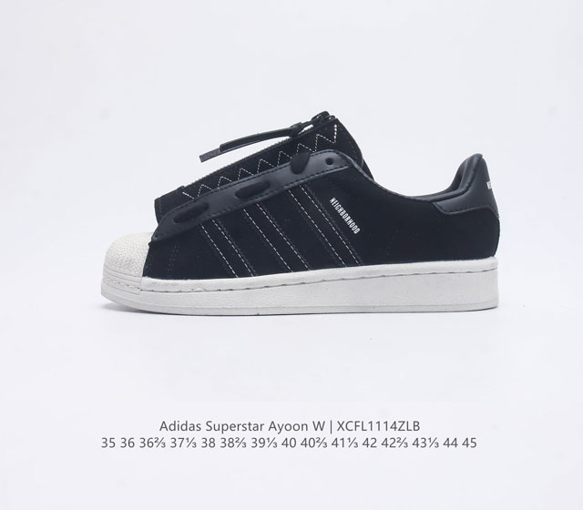 阿迪达斯 Adidas Superstar Ayoon W 三叶草运动鞋经典贝壳头板鞋 时尚男女运动鞋 真皮鞋面材质 标志性的贝壳鞋头 锯齿三条纹 简约的线条