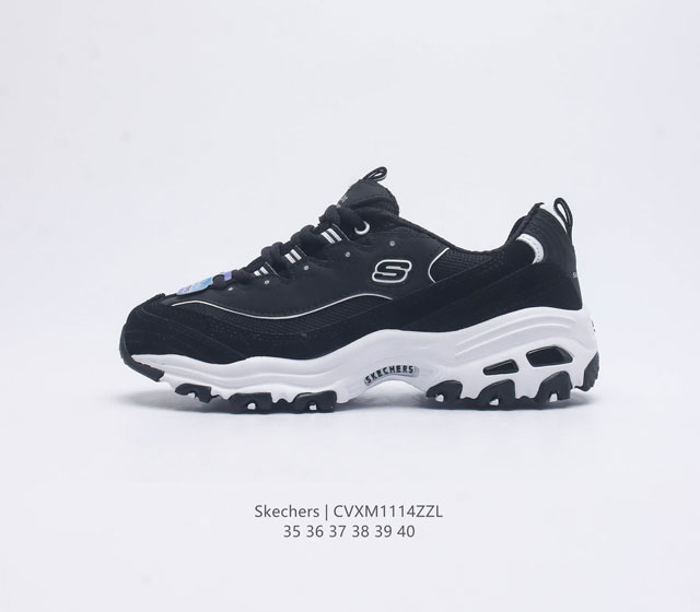 斯凯奇 斯凯捷 女士老爹鞋 真标新品 韩国明星们的新宠思凯奇skechers Mh2 熊猫系列运动鞋 韩国街头除了nb鞋之外就是这个运动鞋了.Evu增高大底 记