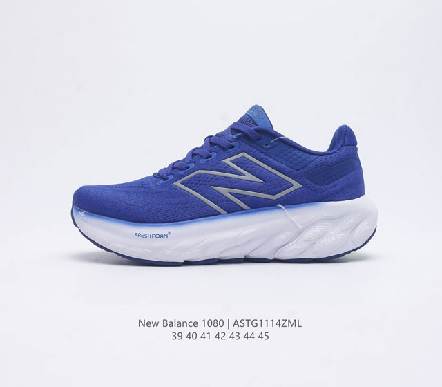 新百伦 [New Balance] Fresh Form 男士运动鞋 厚底增高跑鞋 这款跑鞋不仅有着以大数据为基础的fresh Foam虎蜂大底 还有着独创的h