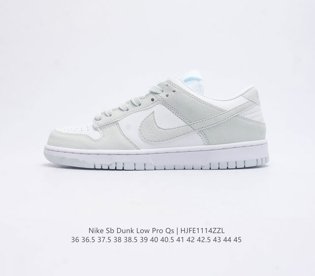 耐克 Nike Sb Dunk Low Pro 男 女滑板鞋 经典复古运动鞋 采用低帮设计 塑就经典 Dunk 风格 鞋垫后跟搭载 Zoom Air 气垫 加衬