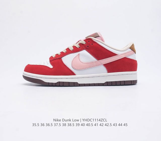 耐克nike Dunk Low 板鞋 Sb系列经典百搭休闲运动板鞋加厚鞋舌的填充 使舒适性大大提升 同时也更方便穿脱中底部分则加入了脚感柔软舒适zoomair气