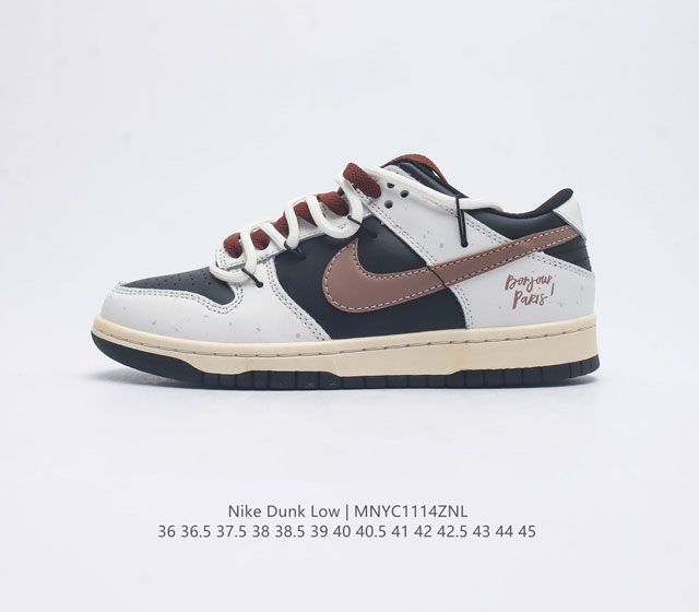 耐克 Sb 系列 Nike Dunk Low Se Free. 99 Gs 复古休闲板鞋 复古vibe风芝加哥打孔解构绑带低帮板鞋 采用天然皮革 经久耐穿 塑就