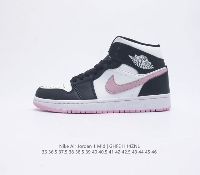 公司级 耐克 Nike Air Jordan 1 Mid 男女子篮球鞋时尚轻盈板鞋aj1乔1运动鞋 乔丹一代 高帮复古休闲篮球鞋 Air Jordan 1 Mi