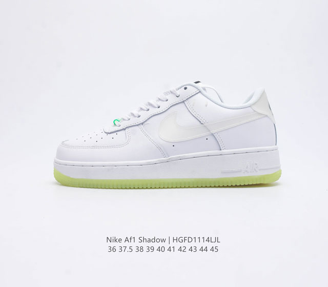 耐克男女士运动鞋 Nike Af1 Shadow 空军一号 轻量增高低帮板鞋休闲运动滑板鞋 此款运动鞋为经典篮球鞋款设计增添趣味 凸显俏皮风格 采用分层设计 搭