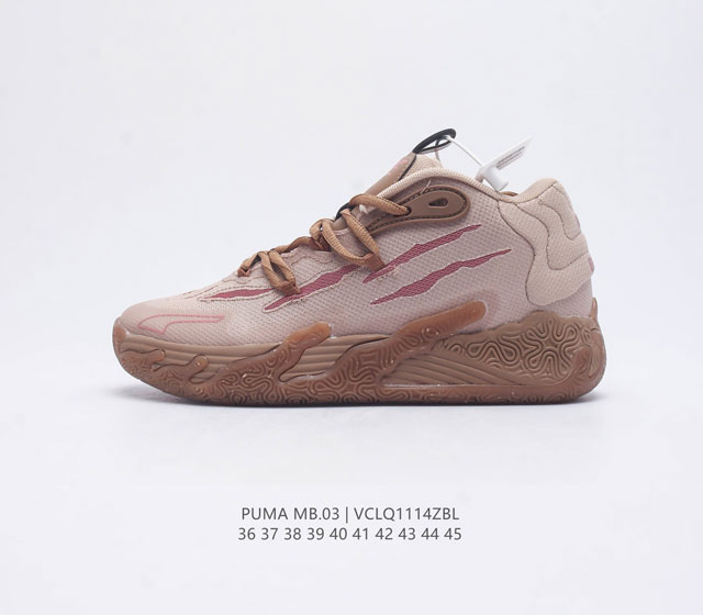 彪马 男女鞋 Mb3 Puma Rick And Morty 耐三球三代拉梅洛鲍尔球鞋 Mb.03中帮实战减震篮球鞋 首发尝鲜版本 支持轻实战 采用复合透气网织